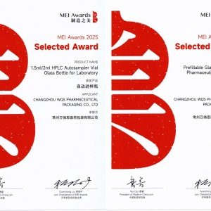 WQS Pharmaceutical Packaging Wins Two MEI Awards 2025 for Excellence in Glass Packaging