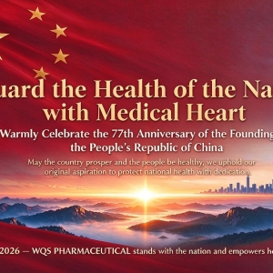 Glorious Anniversary, United Celebration | WQS PHARMACEUTICAL